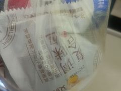 -刘大饼香辣土豆片夹馍(鱼化店)