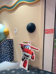 -奈尔宝家庭中心·亲子餐厅(苏州大悦城店)