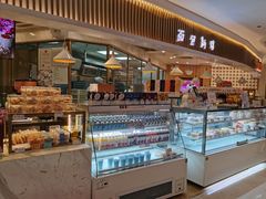 面包甜点陈列柜-BreadTalk面包新语·烘焙蛋糕(高德置地春广场店)