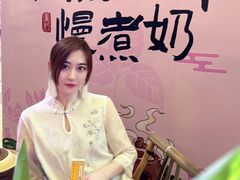 -鹏欣水游城