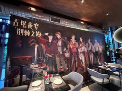 -Nord Grill&Bar Highland诺德西餐(深圳欢乐海岸店)