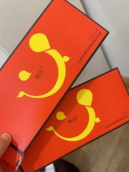 -JustHer宁波珈禾医疗美容医院