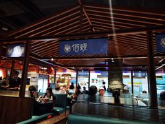 -佰烧海鲜烤肉火锅自助(台东步行街店)