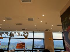 -呷哺呷哺 黄金牧场 (中发百旺店)
