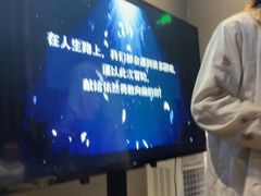 -屋有岛沉浸游戏旗舰店(中山公园店)