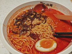 -味千拉面(和平大道奥山世纪城店)