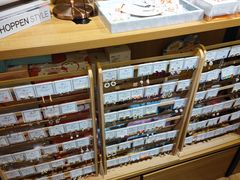 -九木杂物社(凯德西直门店)
