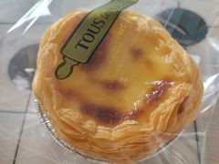 -多乐之日(颐堤港店)