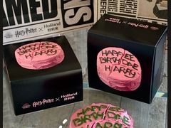 -好利来(柳北店)