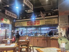 -湘下佬·老长沙吃货铺(酃湖万达店)