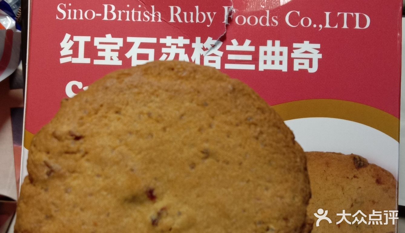 咸咸甜甜，吃进嘴里五味杂陈，这么辛苦到底为什么