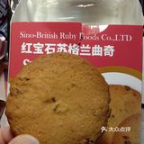 咸咸甜甜，吃进嘴里五味杂陈，这么辛苦到底为什么