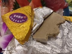 -上渔铁板烧(熙悦汇店)