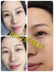 iphone_upload_pic-Easy Lady美甲美睫半永久纹绣工作室