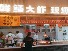 -李犟大爆鳝面·手工蟹黄包(湖滨西湖店)