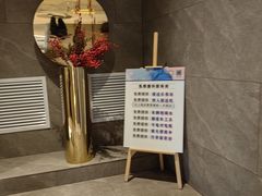 -星河湾温泉洗浴酒店