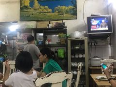 -顺发饭店