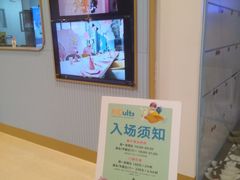 -KIDults童伴儿亲子餐厅(达美中心广场店)