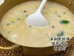 -苏小柳点心·手作小笼包(新街口分院店)