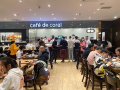 -大家乐(广州天河城六楼店)