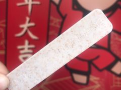 -钟薛高(南头古城店)