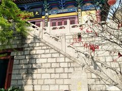 -云龙山