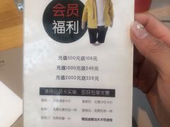 -维苏唯披萨(青云街店)