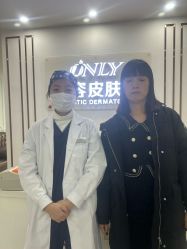 -西安壹加壹医疗美容·西北抗衰旗舰店