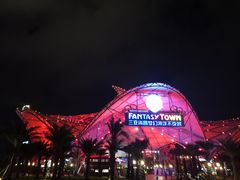 -三亚海昌梦幻海洋不夜城