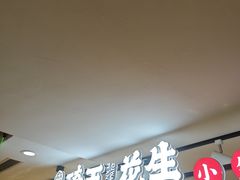 -琦王花生(中央商场店)