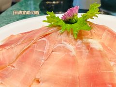 -大唐名家·息壤店
