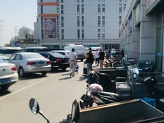 -三旗百汇商品城