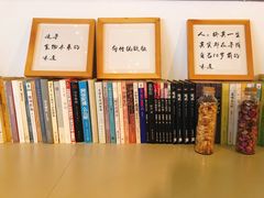 -疆Jiang·新疆秘制料理