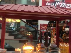 -旺顺阁鱼头泡饼(小红门店)