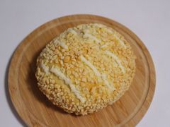 芋泥流沙肉松包-喜茶(北京五棵松华熙店)
