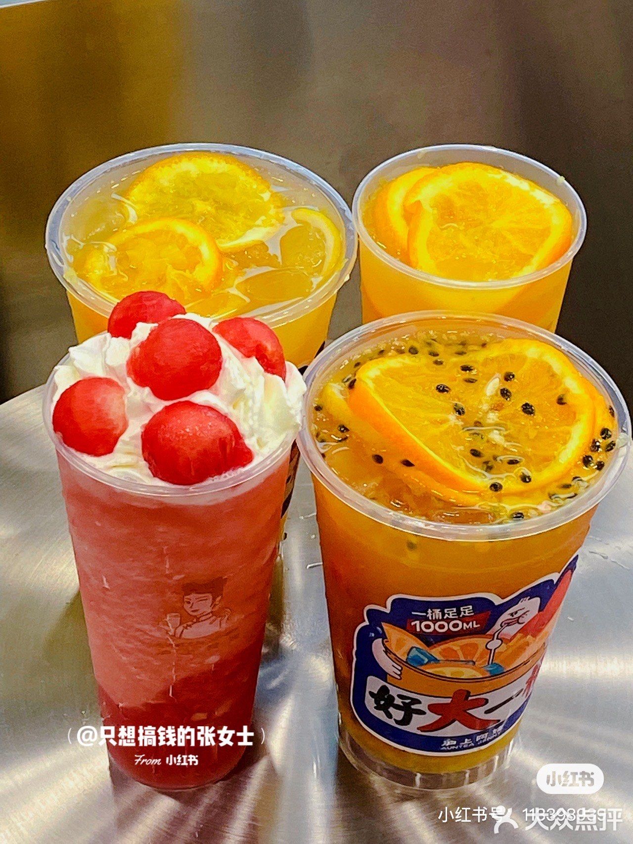 沪上阿姨消暑特辑|好大一桶让你清凉一夏🧊