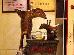 -石门一味酒家(塔谈店)