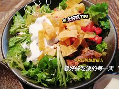 库迈招牌沙拉（澳洲牛柳）-Q MEX 库迈墨西哥餐吧(三里屯店)