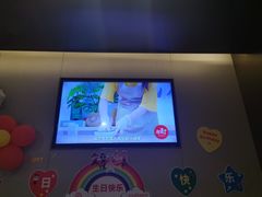 -海底捞火锅(漕宝路店)