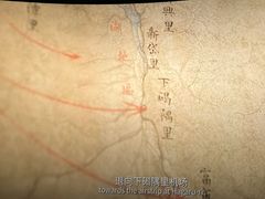 -英皇UA电影城(虹桥天地店)