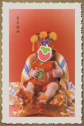 点击看大图 -为为儿童摄影(天津之眼店)
