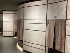-山水温泉