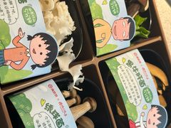 -海底捞大排档火锅(悦荟广场店)