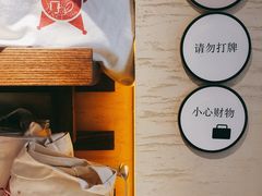 -宜北町(金源店)