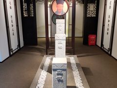 -阳明祠