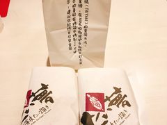 -粉粉乐鲷鱼烧(美罗城店)