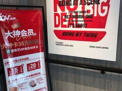 -肯德基(西安兴庆店)