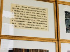 -瓦库茶馆17号(海汇港店)