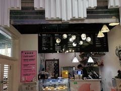 门面-喵匠猫主题咖啡(凯德和平广场店)