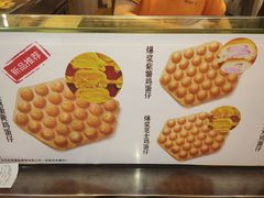 -芳叔(动漫星城店)